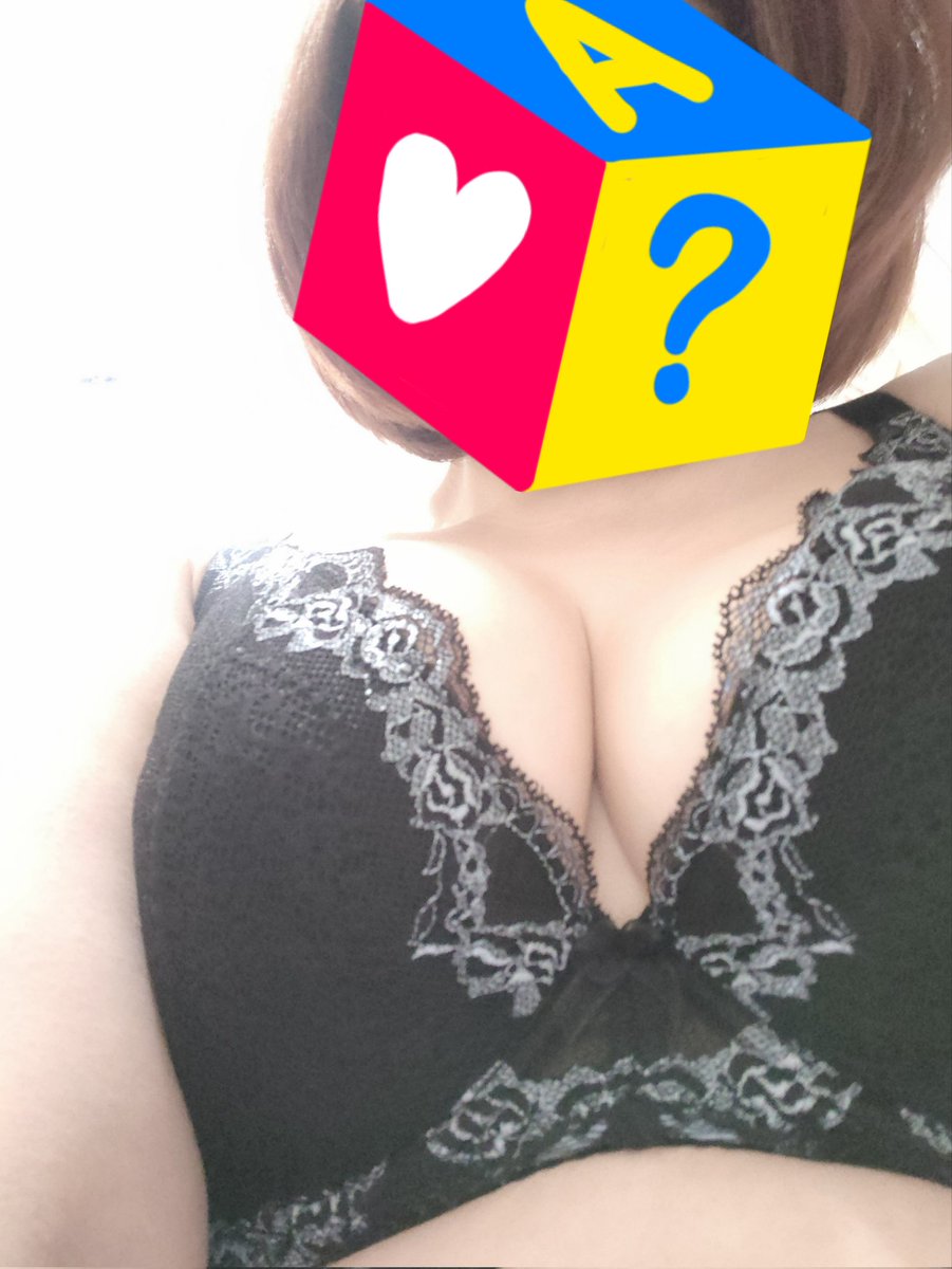 這幾天霸王級的寒流，
我竟然還活著耶.....🙈🙈🙈
所以奶奶才出來見客了💋💋
快簽收嘿😋😋😋

#台北人妻
#新內衣耶
#喜歡加一
#我就繼續 https://t.co/p0KTDPPTaP