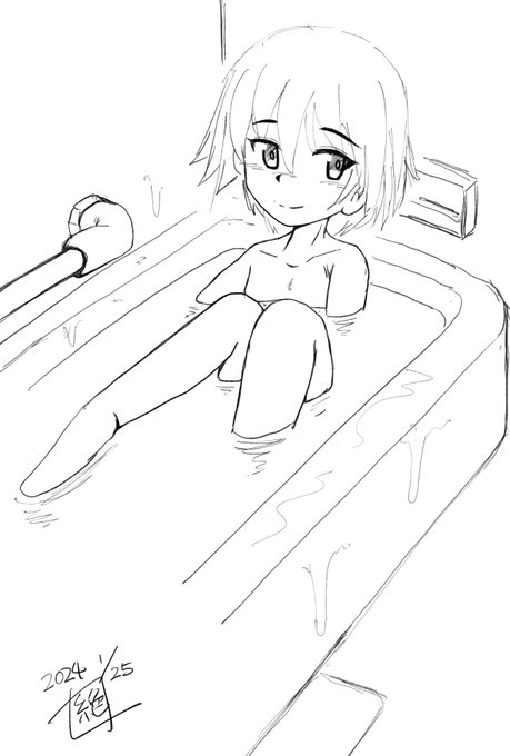 典子inお風呂… バレー部典子が入っていれば追い焚き要らずと言う事を聞きまして… ささ御一緒に…❤️