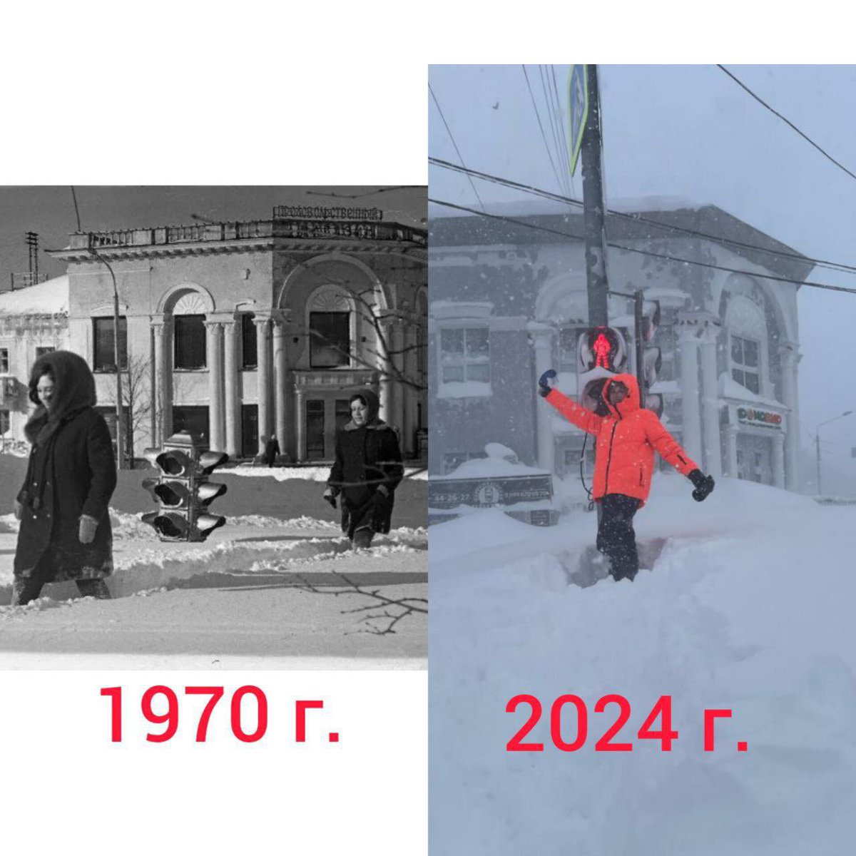 Arkadiy Gershman tweet media