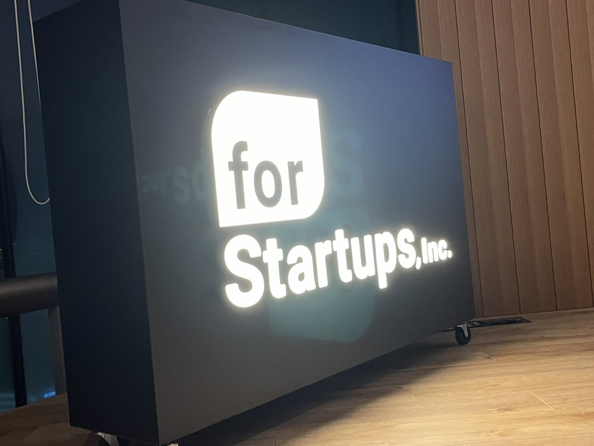 id_kawamoto's tweet photo. 本日は、for StartupsのMeetup に参加してきました☺️🙌

綺麗なオフィスで、素敵な方々と沢山交流できて最高のイベントでした🗼 https://t.co/HRoOkRMtVz