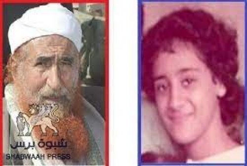 لينا مصطفى عبد الخالق العدنية: الشهيدة التي حاولت الهرب من منزل الشيخ عبدالمجيد عزيز "الزنداني" في صنعاء فقُتلت بمسدس ابنته !!
جرائم القتل لا تسقط بالتقادم