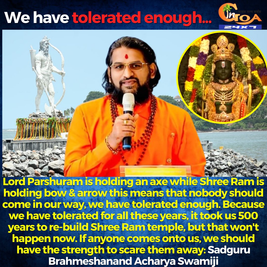 InGoa24x7's tweet photo. Lord Parshuram is holding an axe while Shree Ram is holding bow &amp; arrow this means that nobody should come in our way, we have tolerated enough: Sadguru Brahmeshanand Acharya Swamiji

#Goa #GoaNews #LordParshuram #RamMandir #ShreeRam #JaiShreeRam https://t.co/NiH3KsEpRd