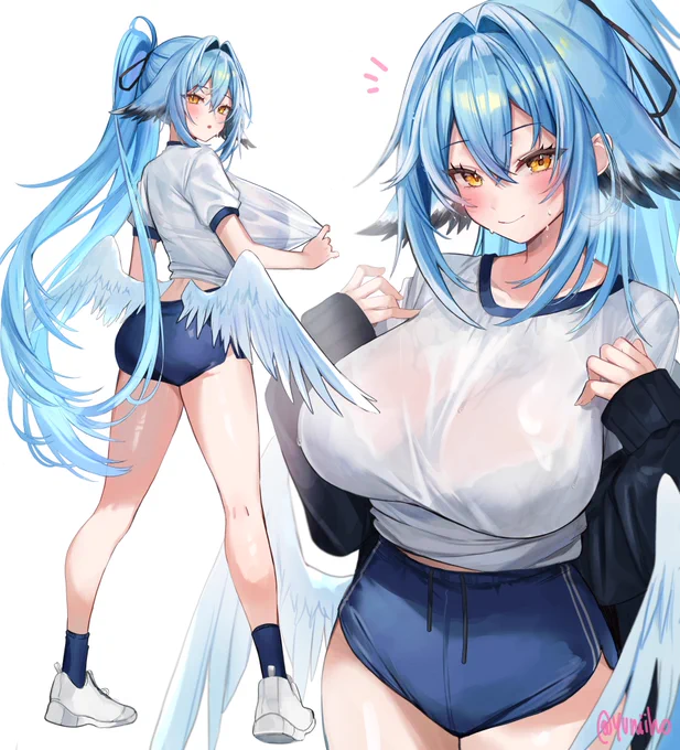 "Shall we train together?"  