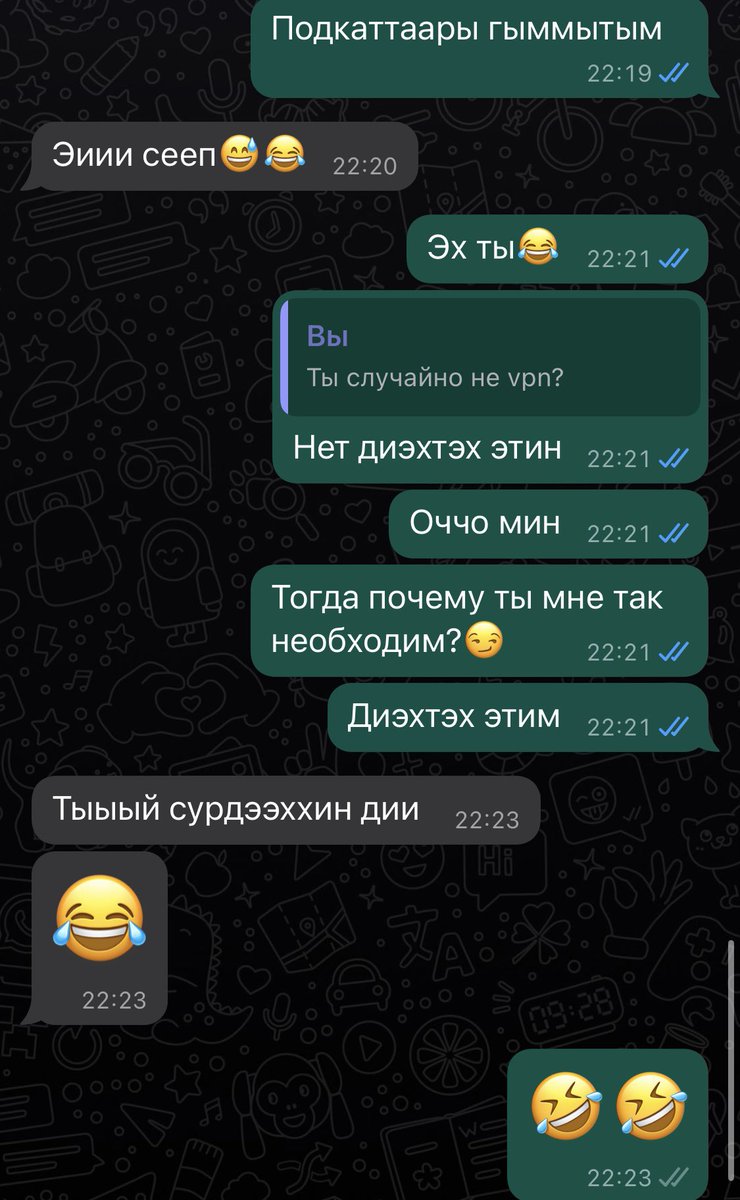 osspipbp's tweet photo. Пенсионный фонд👋🤣🤣 тикток игн приколларын ейдеебет😂😘 https://t.co/9qWCkAV1wx