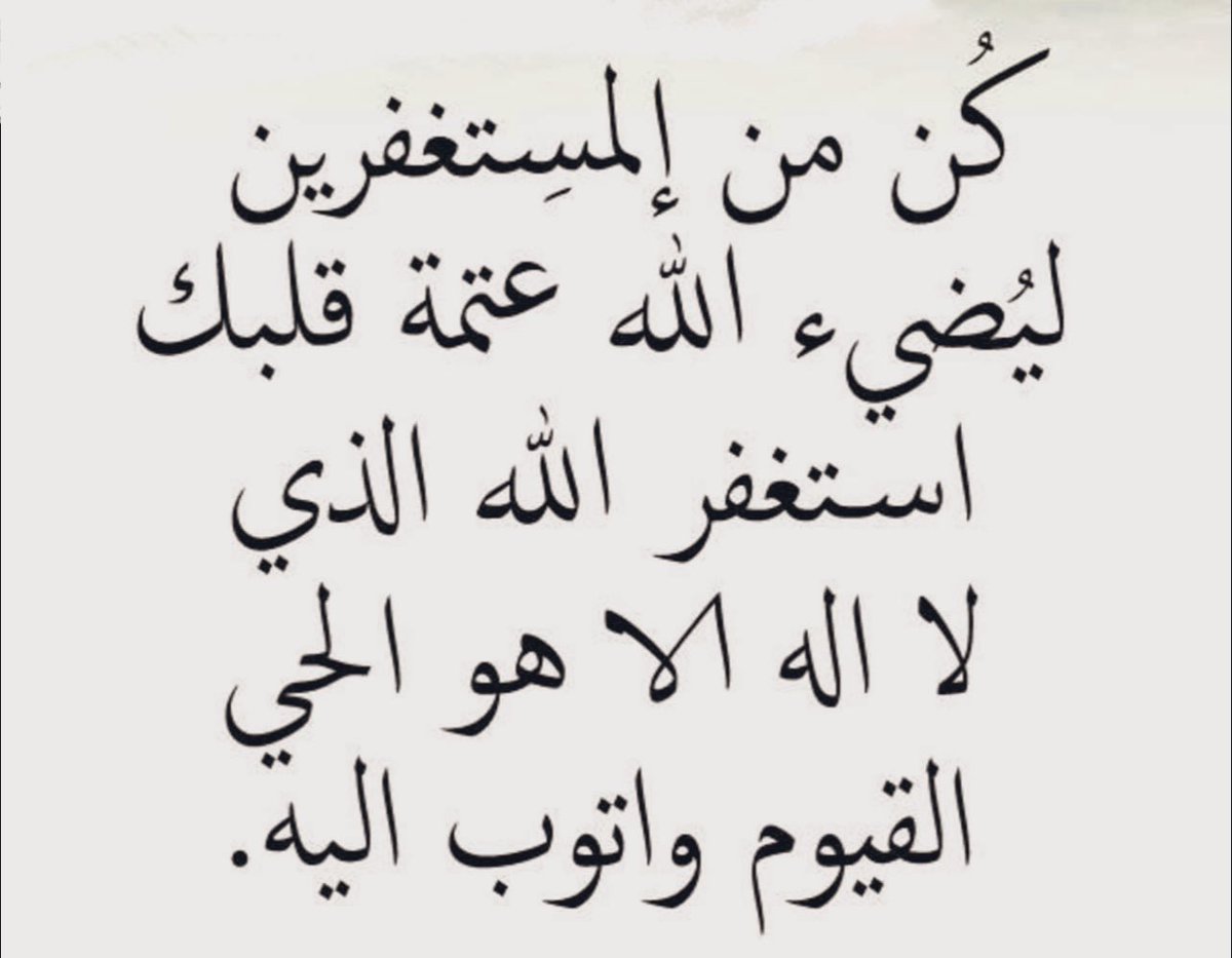 هديل (@h_d0d) on Twitter photo 