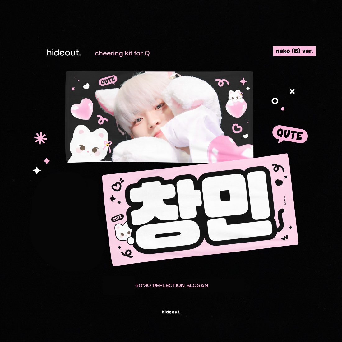 ❄
𝗭𝗘𝗡𝗘𝗥𝗔𝗧𝗜𝗢𝗡-𝗘𝗡𝗖𝗢𝗥𝗘 𝗜𝗡 𝗝𝗔𝗣𝗔𝗡 
𝗖𝗛𝗘𝗘𝗥𝗜𝗡𝗚 𝗞𝗜𝗧
© 𝗁𝗂𝖽𝖾𝗈𝗎𝗍.

コンサートの当日、会場でうちわとスローガンの販売を行います。🎀💝

📅 ~ 1/31
🇯🇵 予約 bit.ly/2024JP_Q 
🔗 국내 bit.ly/2024_TBZQ

RT 추첨 두 분께 우치와를 보내드립니다.ᐟ