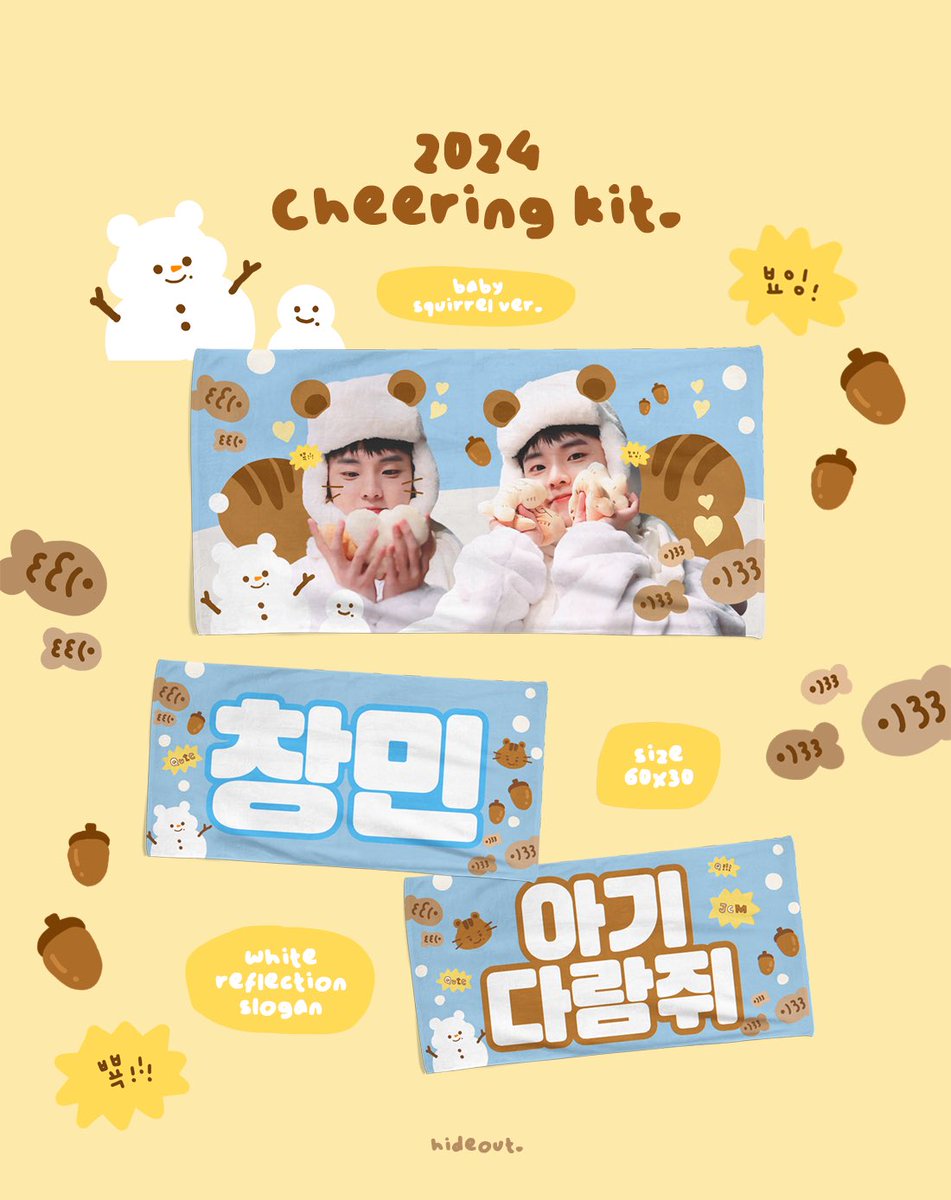 hideout_tbzq's tweet photo. ❄
𝗭𝗘𝗡𝗘𝗥𝗔𝗧𝗜𝗢𝗡-𝗘𝗡𝗖𝗢𝗥𝗘 𝗜𝗡 𝗝𝗔𝗣𝗔𝗡 
𝗖𝗛𝗘𝗘𝗥𝗜𝗡𝗚 𝗞𝗜𝗧
© 𝗁𝗂𝖽𝖾𝗈𝗎𝗍.

コンサートの当日、会場でうちわとスローガンの販売を行います。🎀💝

📅 ~ 1/31
🇯🇵 予約 https://t.co/0MJxBaitZc 
🔗 국내 https://t.co/l0igxlY0OU

RT 추첨 두 분께 우치와를 보내드립니다.ᐟ https://t.co/G3WVlAOKx1