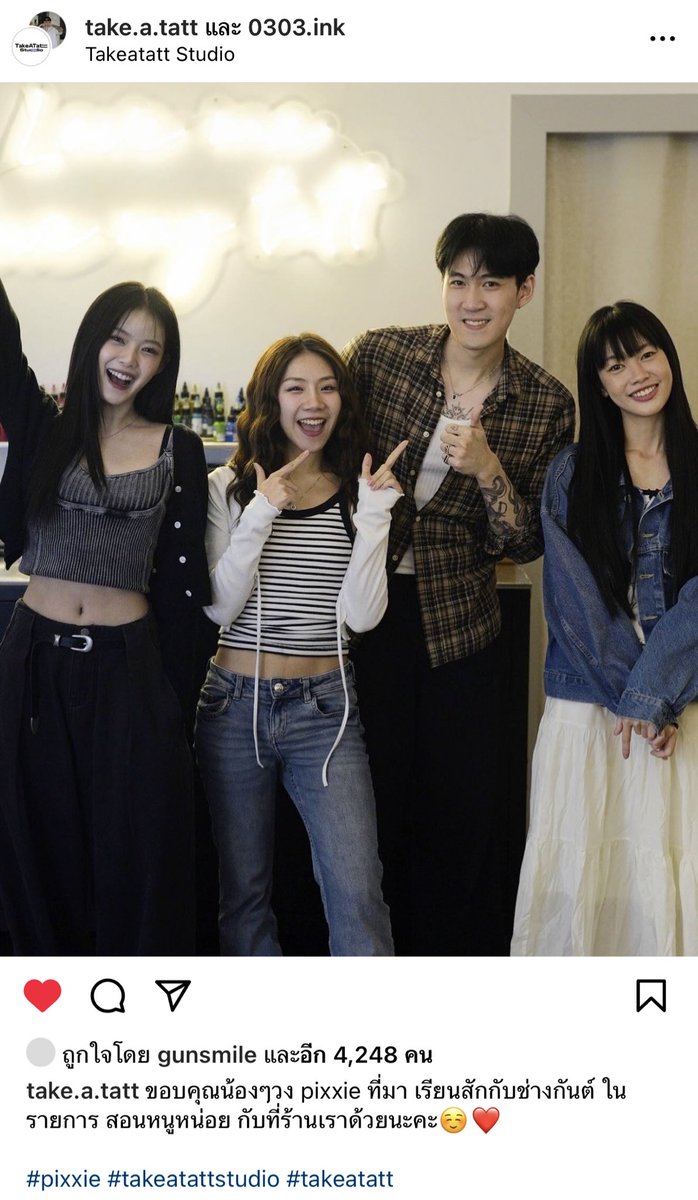 gunsmile_family's tweet photo. IG: take.a.tatt
💖💖
🔗 https://t.co/FdTAACJtOS…
#PiXXiE
#สอนหนูหน่อย
#TakeATattStudio #กันสมาย
#gunsmile #สมายของแดดดี้ #PIX https://t.co/3JPTuHkiSF