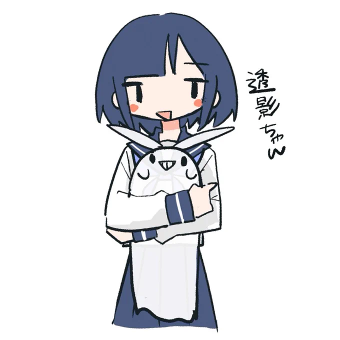 #オリジナル