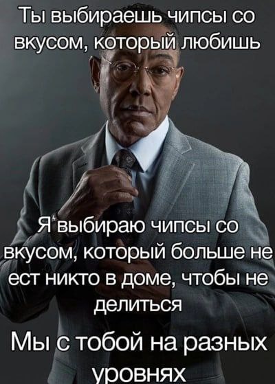 Дантес (@dantesdmitriy) on Twitter photo 