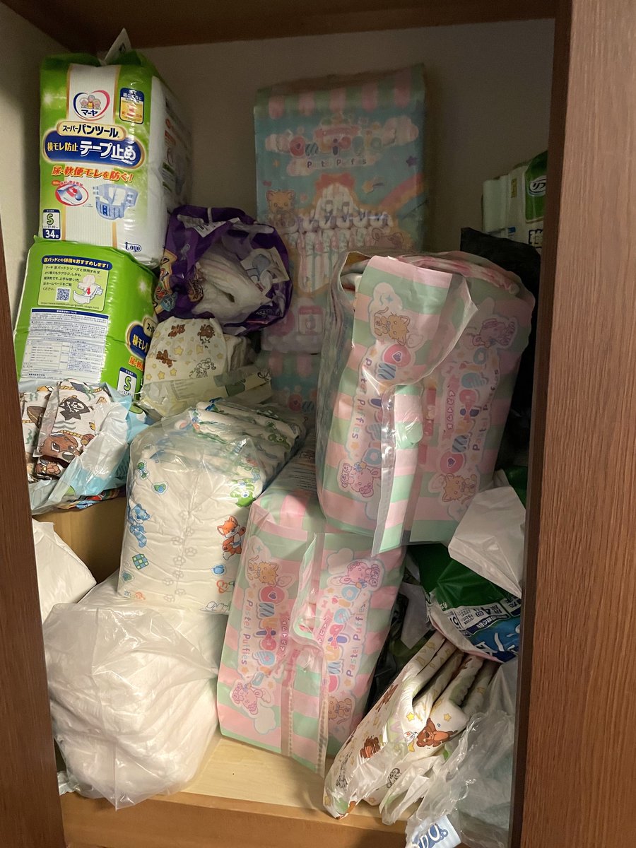 今の
押入れが大混雑になっちゃったので積極的に使っていくしかない！