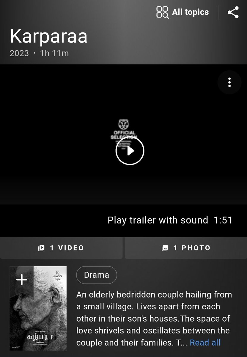 Kepler186F_IN's tweet photo. @baradwajrangan Hi Baddie, have you watched this one?

Do you know when this will be out? Either in the cinemas or on OTT?

Thank you 🙏🏾

#Karparaa https://t.co/q5c4ifSTgk