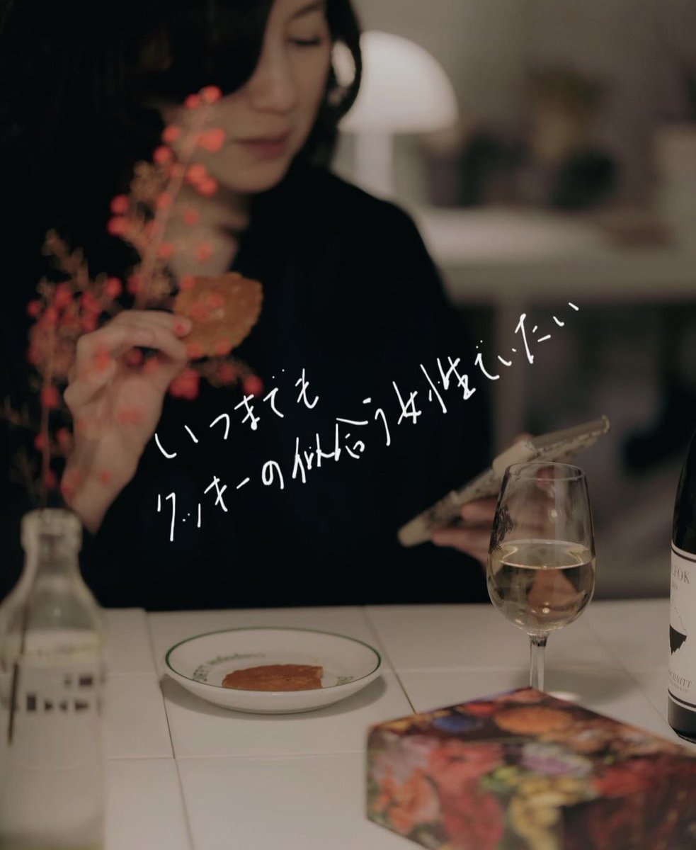 remotegirljp's tweet photo. 素敵なコンセプト、美しいパッケージ。
バレンタインは君に決めた。
#midnightcookieclub https://t.co/AWFUk4mMnN