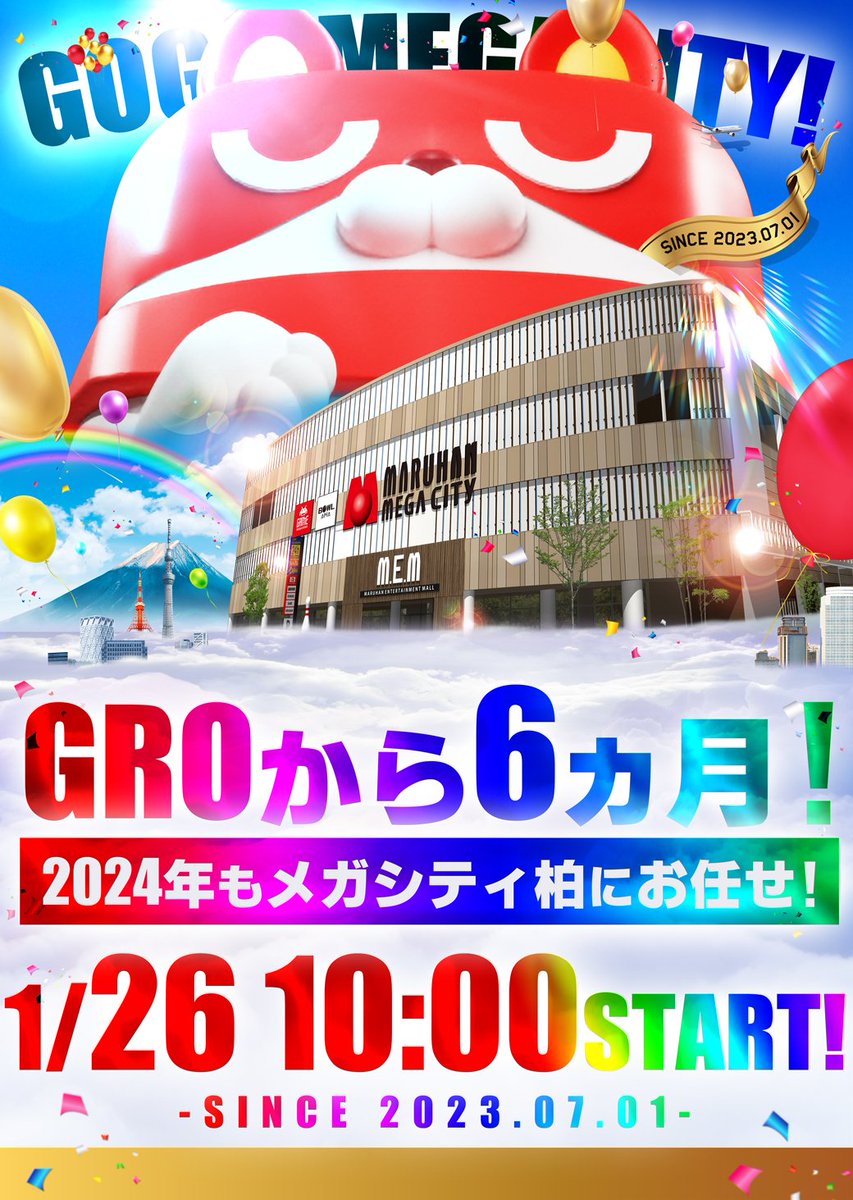 shotaro11337799's tweet image. #メガシティ柏  
＃エヴァオススメ
＃挑戦者
#髭

明日
1⃣月2⃣6⃣日(金)🔟時開店❗️

今月も残すところ6⃣日になりますね🌈🌈
最近、髭が伸びるのが早くなってきました🥸🥸

マルハンメガシティ柏に
是非ご来店お待ちしております🥰