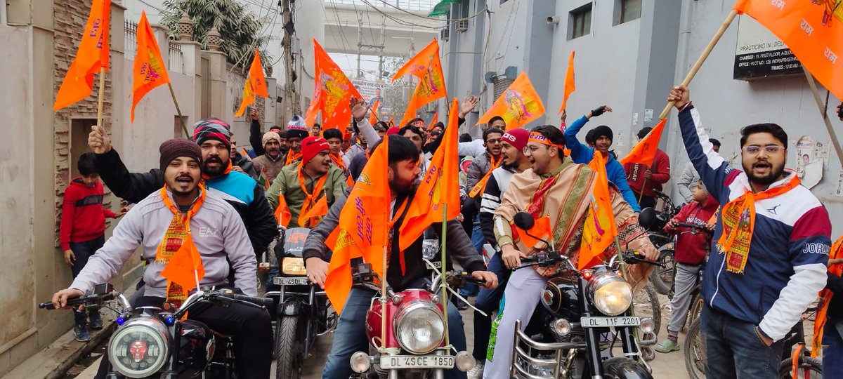 connectwithvp's tweet photo. 🚩❤️
जय श्री राम🚩
Jai Bajrang Bali🙏🚩
#NitishKumar #RepublicDay
#HTFVLW #INDvsENG
#AdaniRisesAgain #Fighter #Shame_On_MP_Police
#EmmanuelMacron https://t.co/SOUK8hy37g