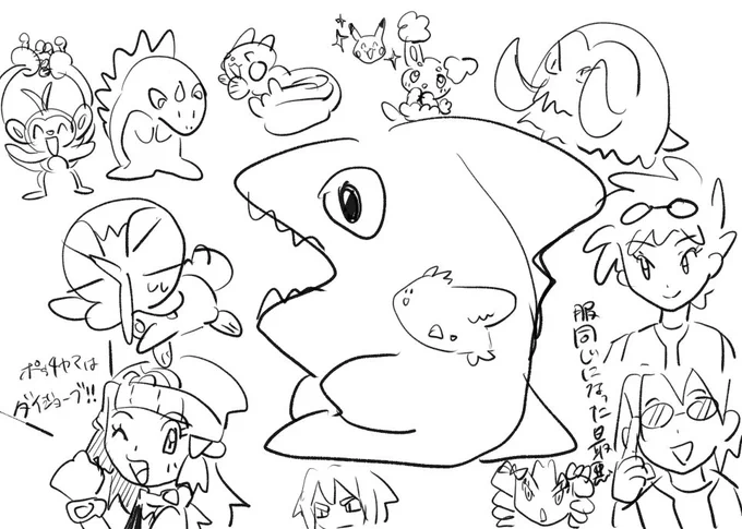 昨日より似てるように見えてきた(麻痺)懺悔…! 