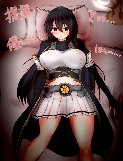 skebでご依頼頂いた長門でした
少し前うーんうーん言ってたのは長門だったんですね
なので最終的に制服差分描く事にしました
ありがとうございました! 