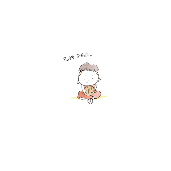 「茶髪 メロンパン」のTwitter画像/イラスト(新着)