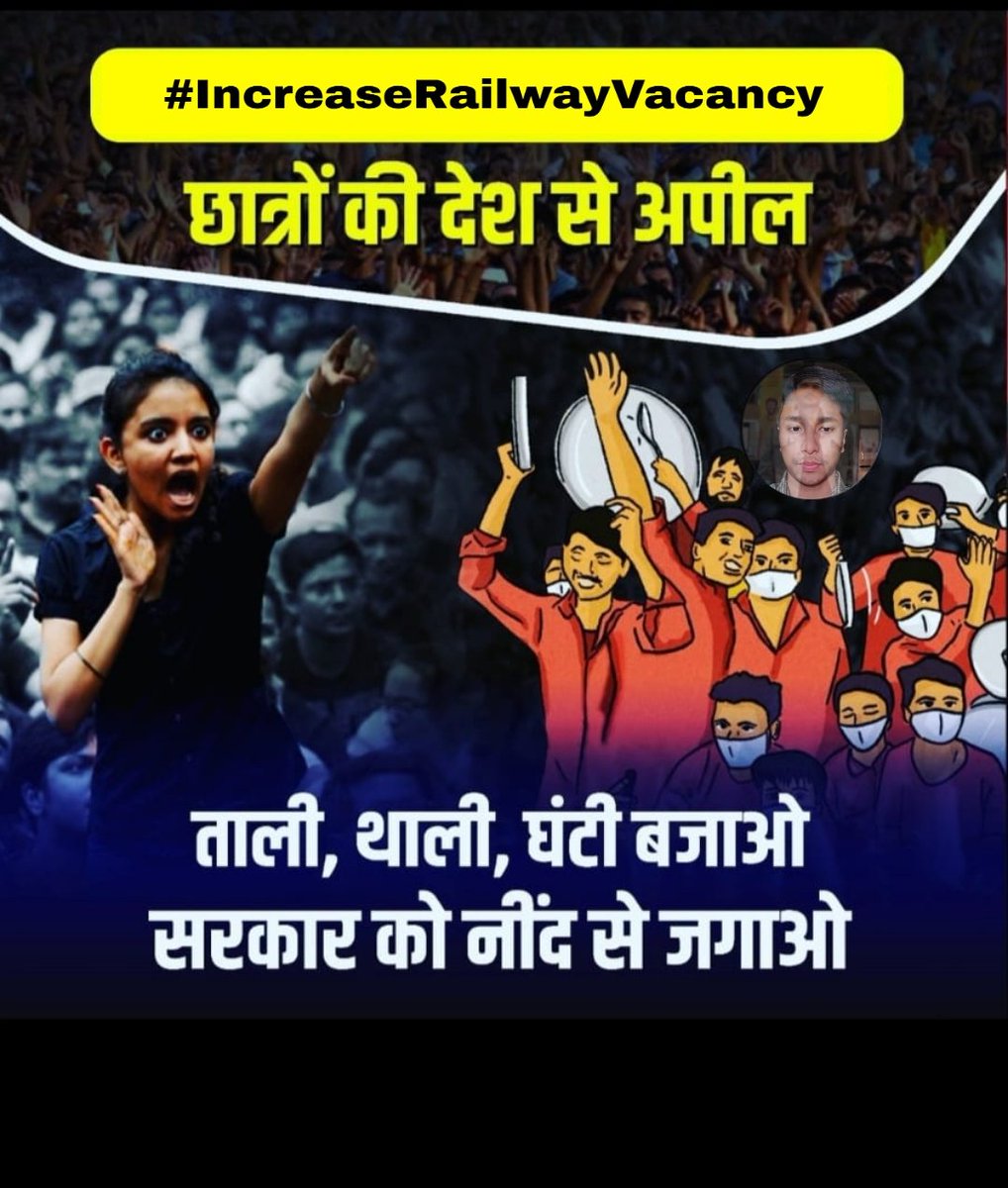 debish0's tweet photo. 🔥 RETWEET MAX 🔥

FOLLOW @debish76 🔥

No new recruitment in last 5 years, Last exams conducted : 
- RRB ALP/Technical in 2018
- RRB JE in 2018
- RRB NTPC in 2019
- RRB Group D in 2019
- RPF in 2019
#IncreaseRailwayVacancy https://t.co/yegJArYBwy