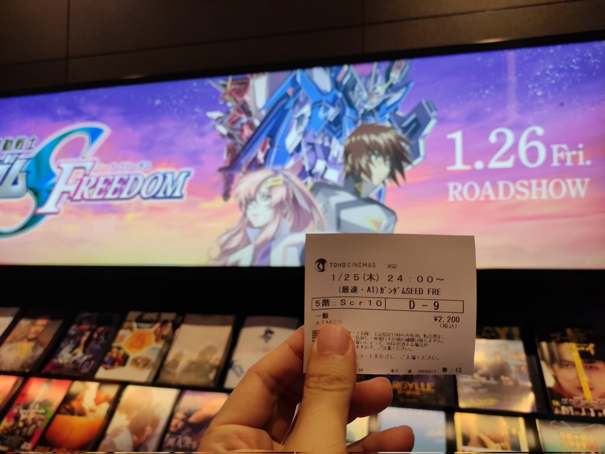 Mem_Wey's tweet photo. 俺がガンダムだ！ https://t.co/MbFFasaGfy