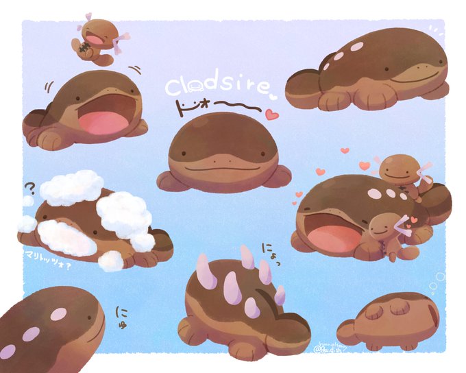 pkmnアカを一次用にするため こちらのアカに統合します。 更新頻度は低いのであまり変わらないと思いますが、たまにはしゃいで こんな絵とゲーム話が今後 流れるかと…・◡・