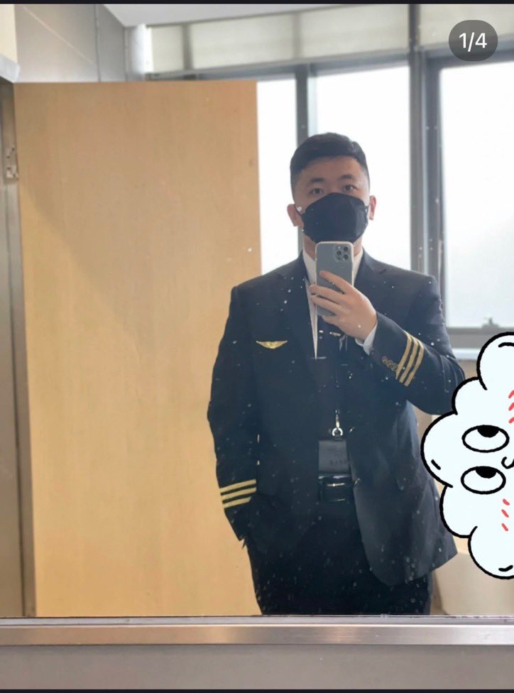 wdyy11's tweet photo. 全国就没有一个温暖的地方了吗，飞到哪都冷得要死 https://t.co/pb8fBDDITY
