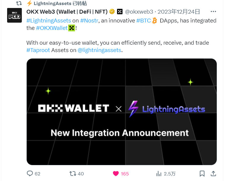 解构师 Beyond tweet media