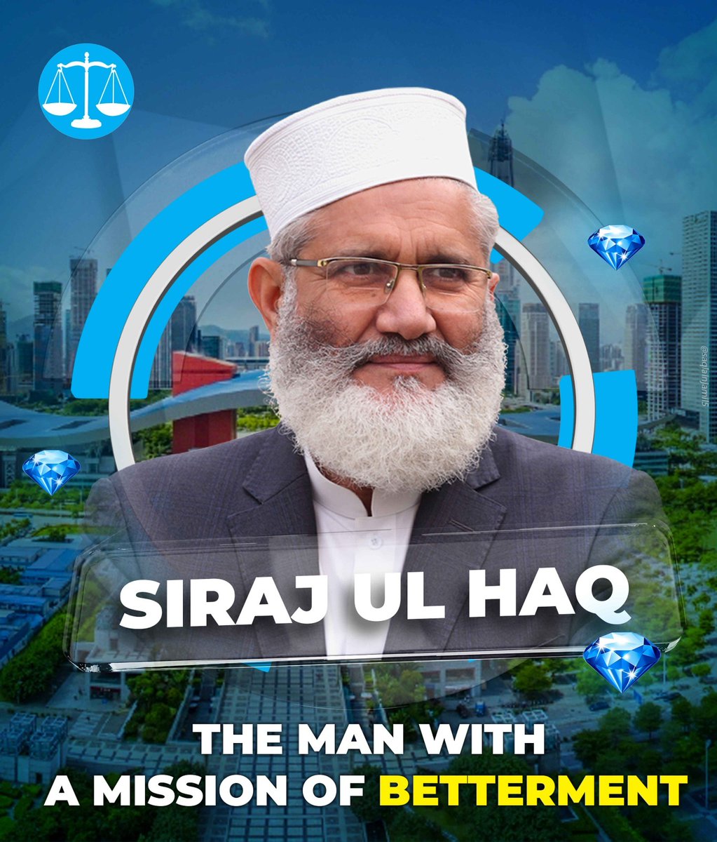 #TheManWith_Mission Nation needs You and your Team. For a Brighter, Prosperous Pakistan we need @SirajOfficial and his team with authority. Let's Vote for TARAZU.