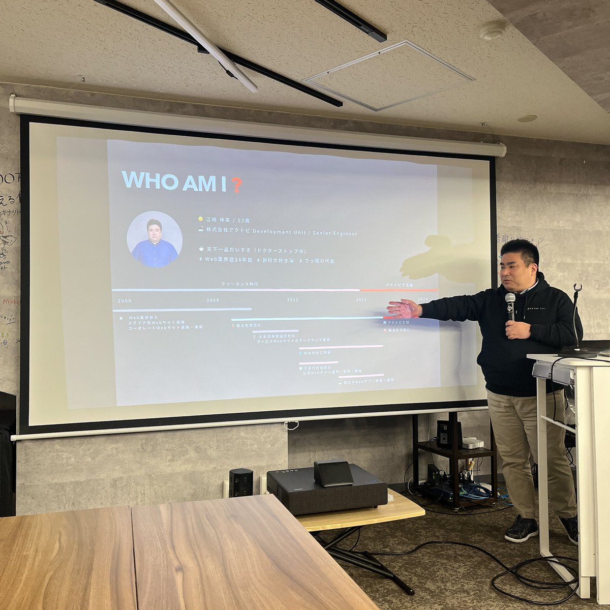 nextribe_wety's tweet image. #OSAKAENGINEERNIGHT  最高でした！！細かい感想は後日書きますが、本当に良い参加者の方々、最高の会場、素晴らしい主催メンバーでずっと楽しかったです！！！また絶対やりたい。