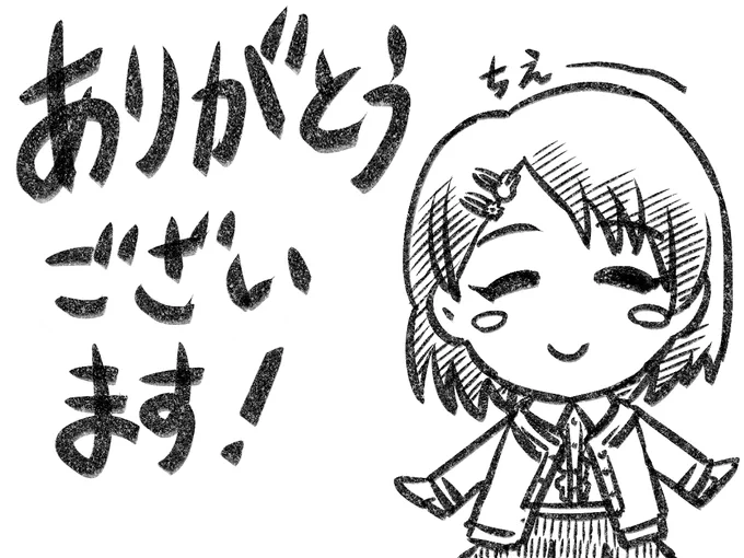 @yamada_okoge 
