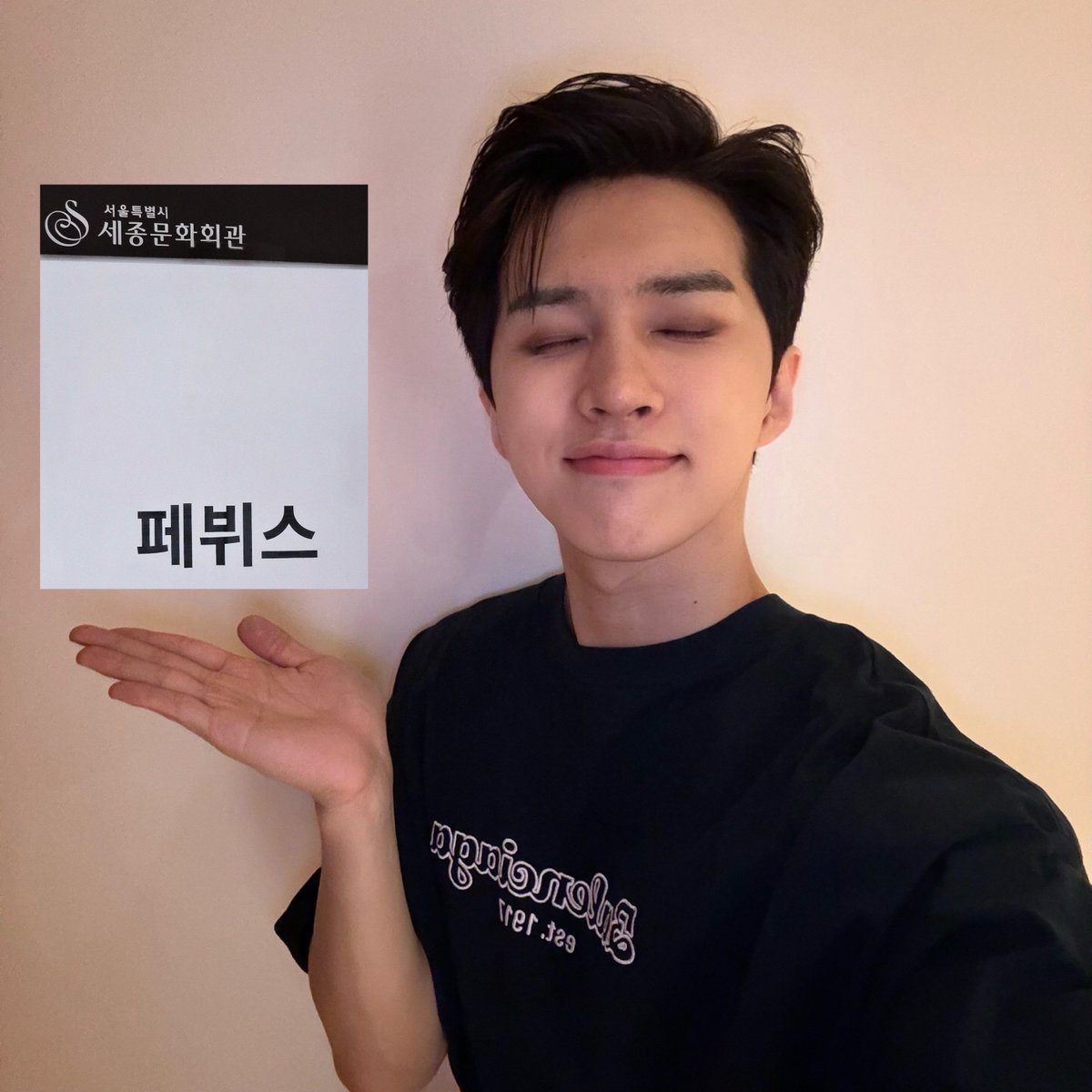 jaehwany0406's tweet image. 애기들.. 미안해..ㅜ ㅜ
로빅이 사진 올려준다고 사진 보내달라고 했는데 내가 못찍었어ㅋㅋㅋㅋㅋㅋㅋ그래서 준비 했어ㅋㅋㅋㅋㅋㅋㅋㅋㅋㅋㅋㅋㅋㅋㅋㅋㅋㅋㅋㅋㅋㅋㅋㅋㅋㅋㅋㅋㅋㅋㅋㅋㅋㅋㅋㅋㅋㅋㅋㅋㅋㅋㅋㅋㅋㅋㅋㅋ 어때~? 첫공 잘 마치고 왔어! 앞으로 더 멋져지는 쟌뷔스 기대해 줘! ㅎㅎ…