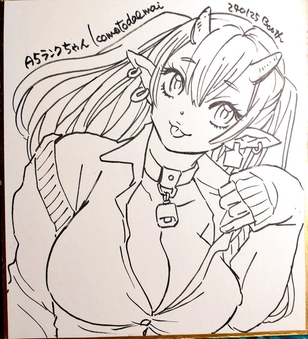 今日の絵活
A5ランクちゃん
#色紙 