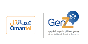SAMENAcouncil's tweet image. 🌟 @Omantel welcomes the 4th batch of students to its Generation Z program, honing skills in future tech for Oman's labor market. With 29 trainees, the program is shaping future leaders in digital technology! 📱💡 #GenZ #FutureTechLeaders #OmanVision2040