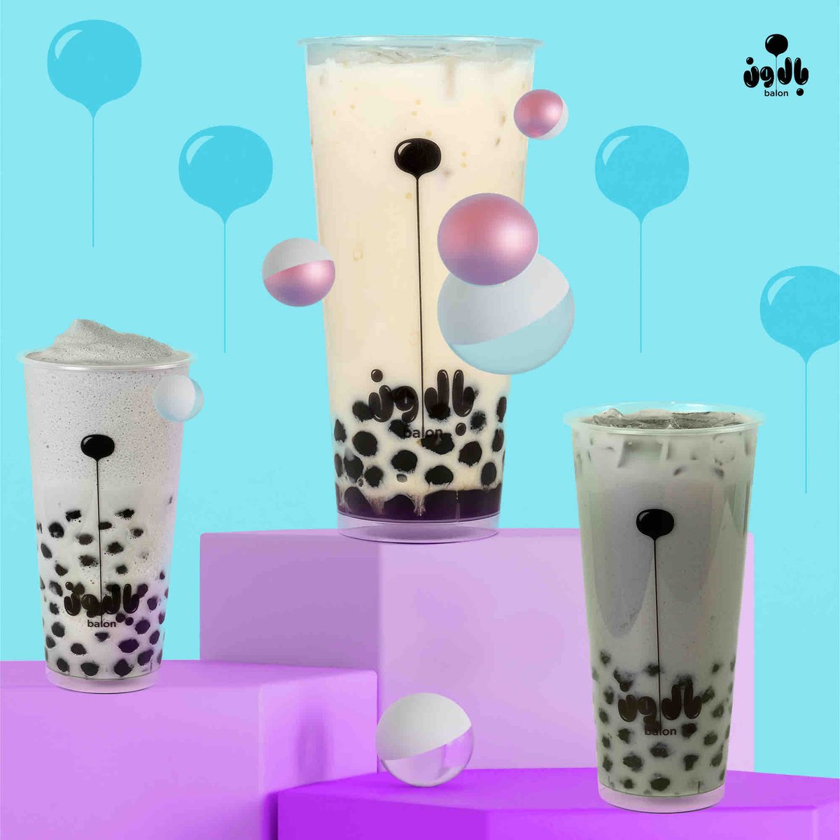 Balonksa's tweet photo. تضبط موودك😍
.
.
#Balon #Balonksa #BubbleTea #Bubblesmoothie  #Riyadh #VisitSaudi #riyadh_now #Riyadh_Cafe #Waffles #Dessert #MilkTea #Tea #Coffee
#بالون #ببل_سموثي #رياض #الرياض_الآن #الرياض #السعودية #مطاعم_الرياض #مقاهي_الرياض #المحمدية #شارع_التخصصي https://t.co/Oof7zUoOnb