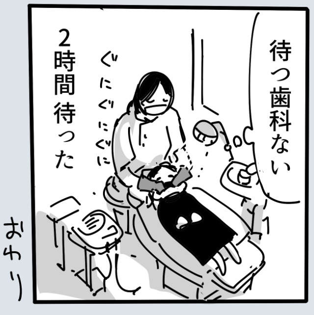 @fuwafuwasiteruu それだ!!! 