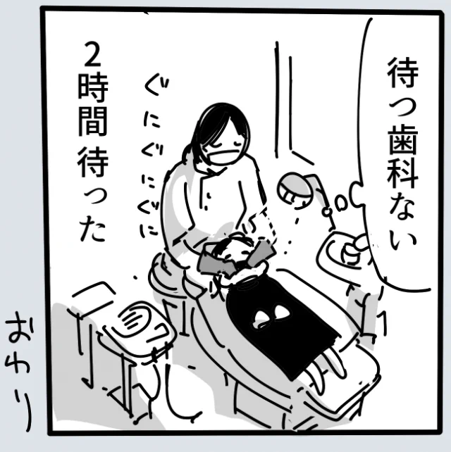 @fuwafuwasiteruu それだ!!! 