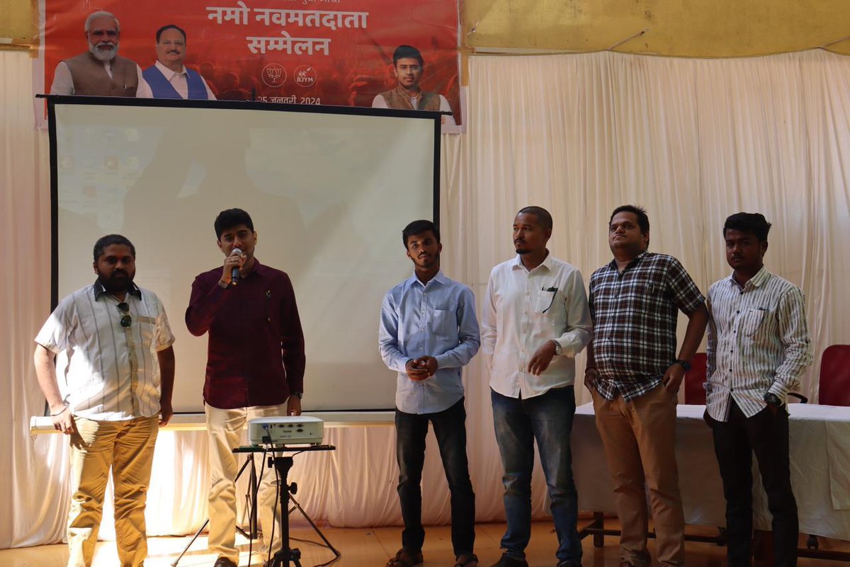 DrHrishikeshKe1's tweet photo. राष्ट्रीय मतदार दिनानिमित्त आयोजित 'नमो नवमतदाता संमेलन' कार्यक्रमात पंतप्रधान मा.नरेंद्र जी मोदी यांनी नवमतदार युवक-युवतींशी ऑनलाईन संवाद साधला. देशभरात साधारण ५,००० ठिकाणी हा कार्यक्रम युवा मोर्चा तर्फे घेण्यात आला.
#NavMatDataSammelan https://t.co/qBnE9kp9VU