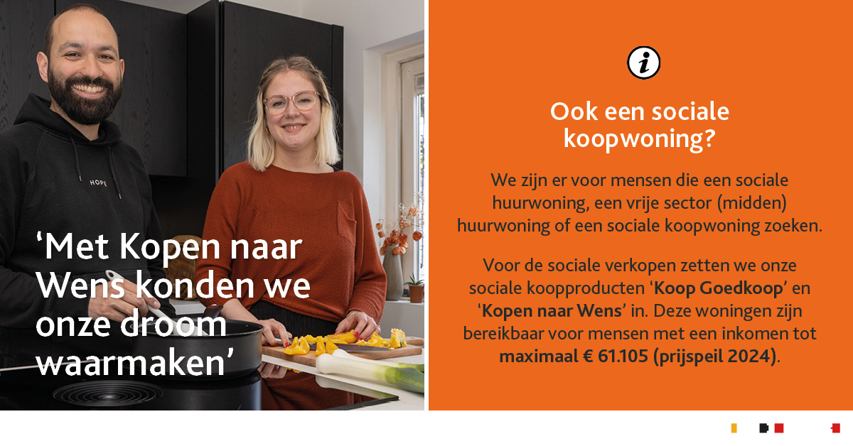 Nico Gude en Ammie Roeten hebben een huis gekocht met ons sociale koopproduct 'Kopen naar Wens'. Ammie: “Inmiddels zijn we verhuist en wonen we in een mooie woning met tuin. Ook hebben we een kookeiland. Dat was altijd onze droom.” Meer info sociale koop: dudokwonen.nl/aanbod/koopwon….