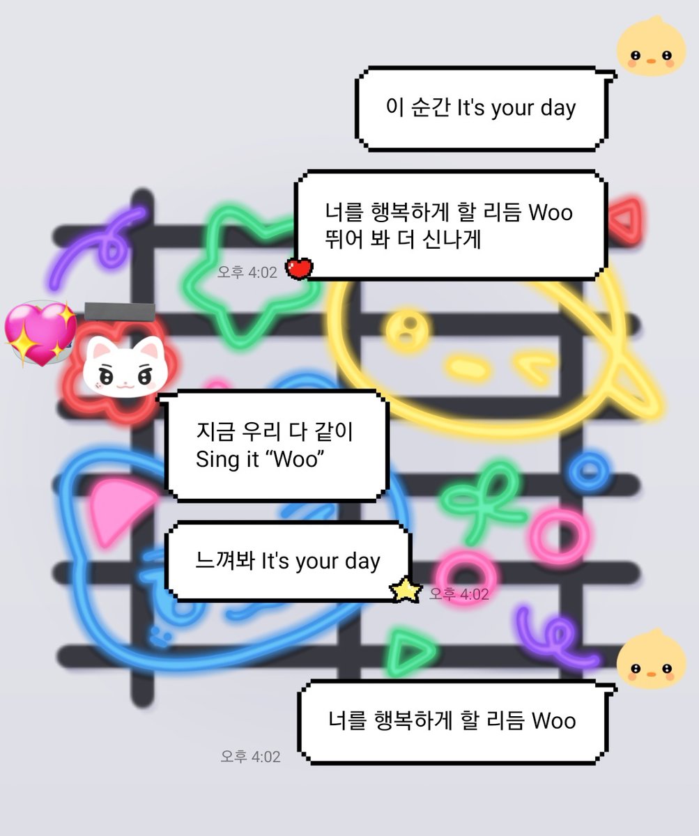 00__x321's tweet photo. 🍀빈이 생일 기념 딴콩카톡테마 공유합니다🍀
오래전에 받은 커미션 작품이지만 이제야 공유하게 되었습니다

최애 화보 컨셉(레트로오락실)로 넣었던 작품입니다

아이폰: https://t.co/a8HGo0CoOS
안드로이드: https://t.co/vdB82WBSx4

#영원한_나의달_문빈_생일축하해 https://t.co/45Mn7u4bvb