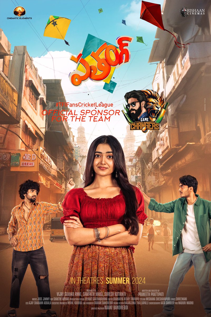 Patang The Film (@patangthefilm) on Twitter photo Happy to Announce that our <a href="/patangthefilm/">Patang The Film</a> is First Ever Sponsor in the #TFIFansCricketLeague for everyone’s Favorite <a href="/AlwaysRamCharan/">Ram Charan</a> Fans Team ❤️🔥
It's more than just a sponsorship; it's a celebration of fandoms, uniting fans in a thrilling display of support and camaraderie." Happy to Announce that our <a href="/patangthefilm/">Patang The Film</a> is First Ever Sponsor in the #TFIFansCricketLeague for everyone’s Favorite <a href="/AlwaysRamCharan/">Ram Charan</a> Fans Team ❤️🔥
It's more than just a sponsorship; it's a celebration of fandoms, uniting fans in a thrilling display of support and camaraderie."