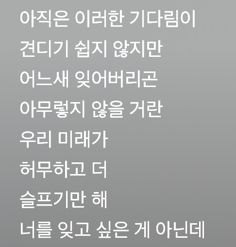dogcat_bin's tweet photo. 🥺🥺 https://t.co/sEsaPdM2c6
