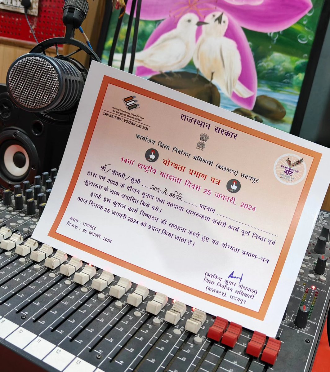 Tadka RJ Arpit tweet media