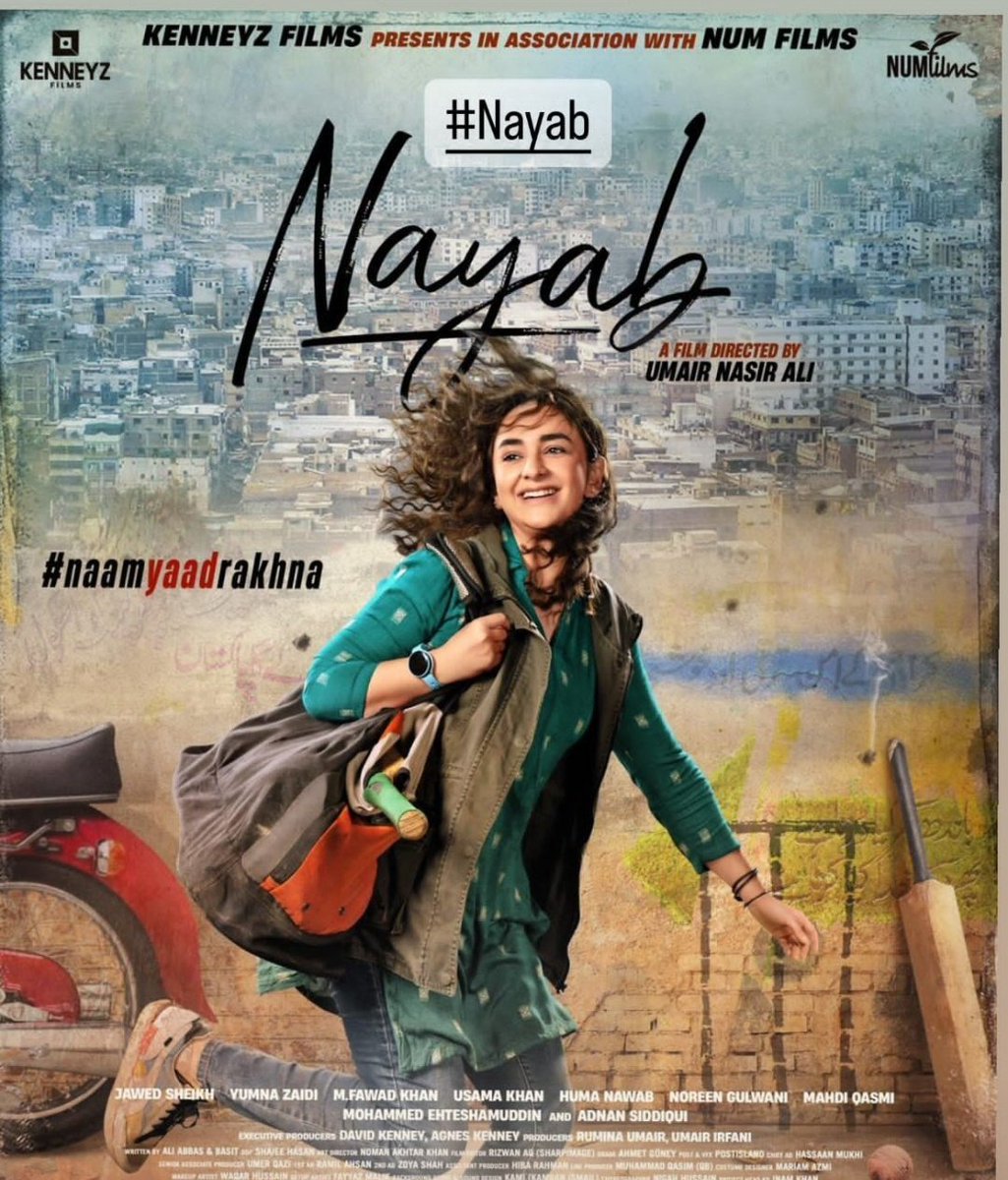YumnaZaidi123's tweet photo. And here #Nayab and #YumnaZaidi both are trending at the top ... 

YUMNAS BIG SCREEN DEBUT WITH NAYAB
#YumnaZaidi #YumnaAsNayab #Nayab https://t.co/26kRNmnZSJ