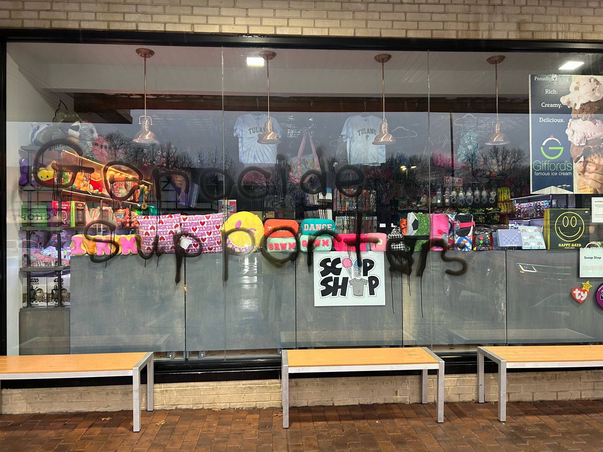 Cream shoe store 2025