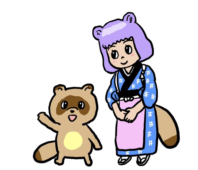 「japanese clothes raccoon tail」 illustration images(Latest)