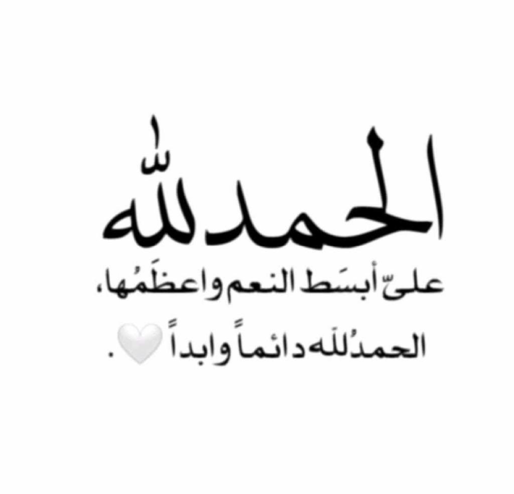 #جيش_سوما_البردقاني