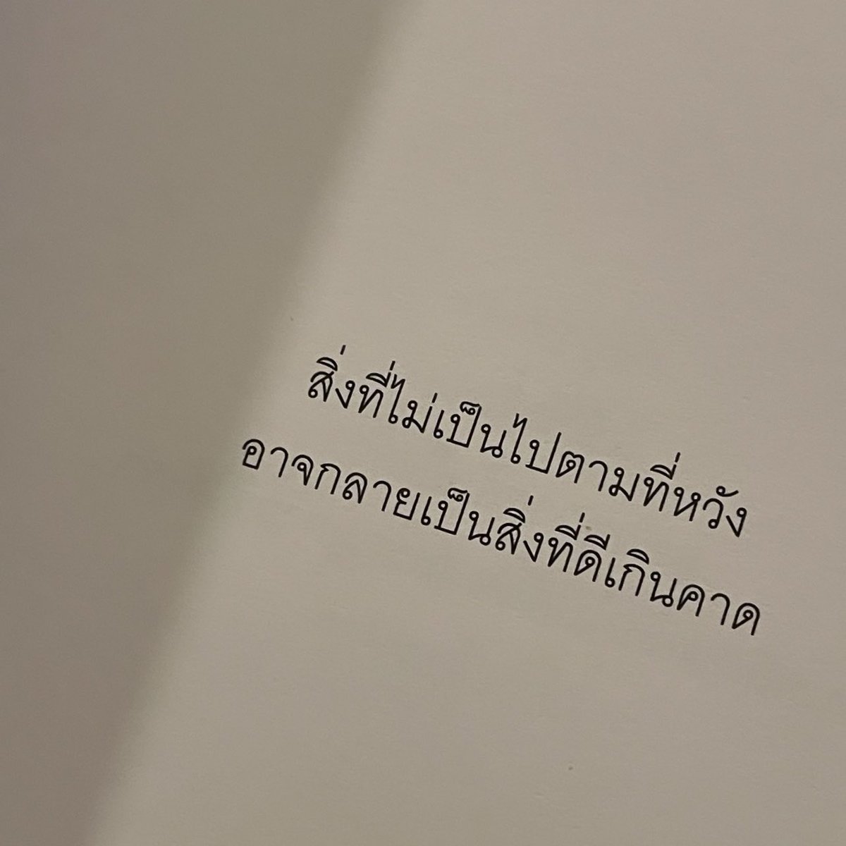 기 (@23jpeg) on Twitter photo 