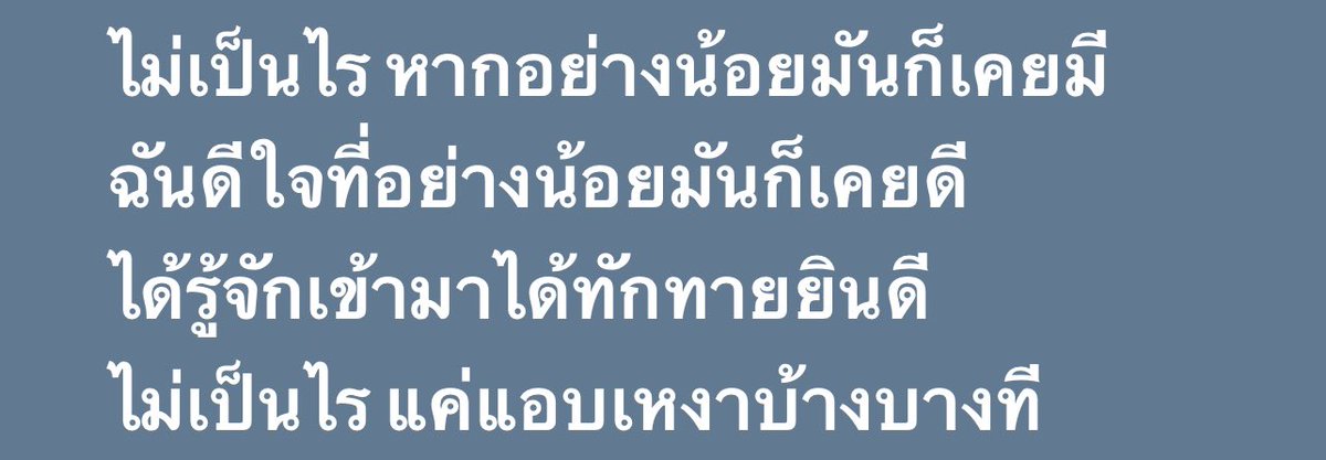 oct , firstfruit tweet media