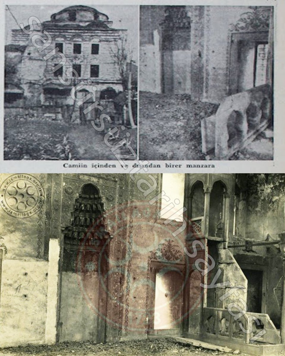İsmailağa Cami'nin 1938'de ki görüntüsü
