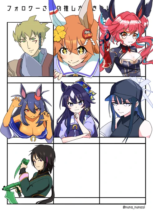 #フォロワーさんの推しが描きたい 

第2弾です 